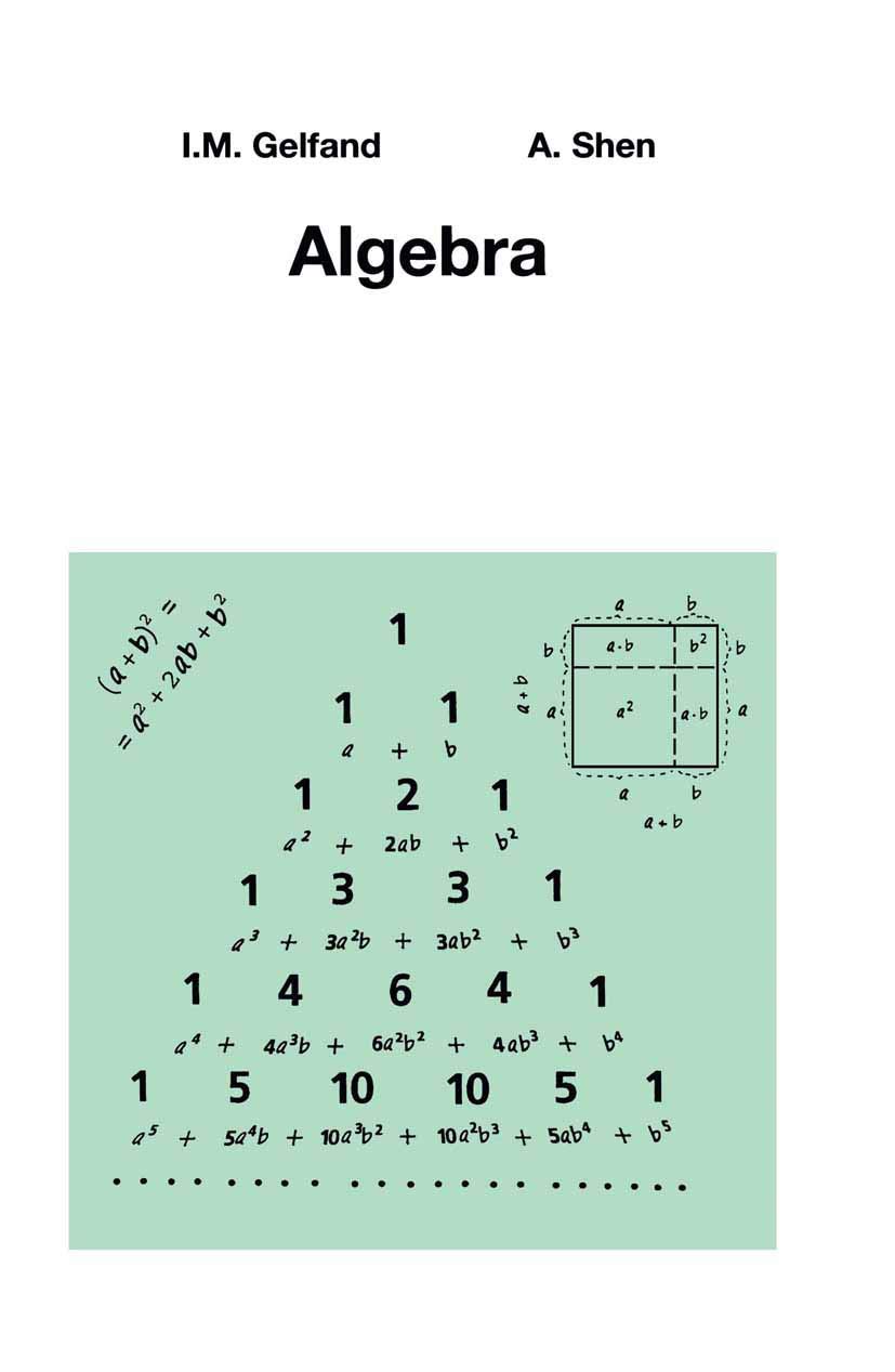 Buy Algebra (English, Paperback, Alexander Shen, I.M. Gelfand) Online at Best Price - GlowMirror